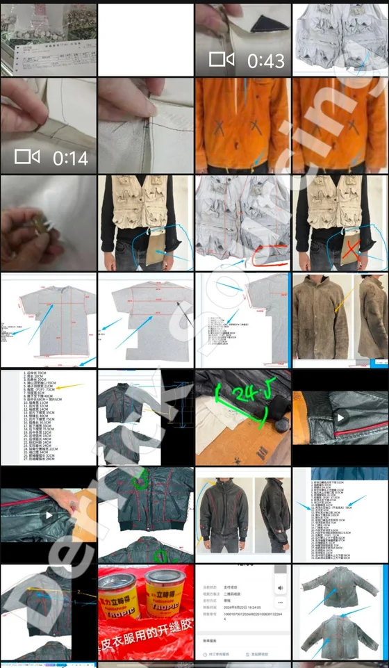 Selected garment samples Derrick helped develop, image 1 of 4